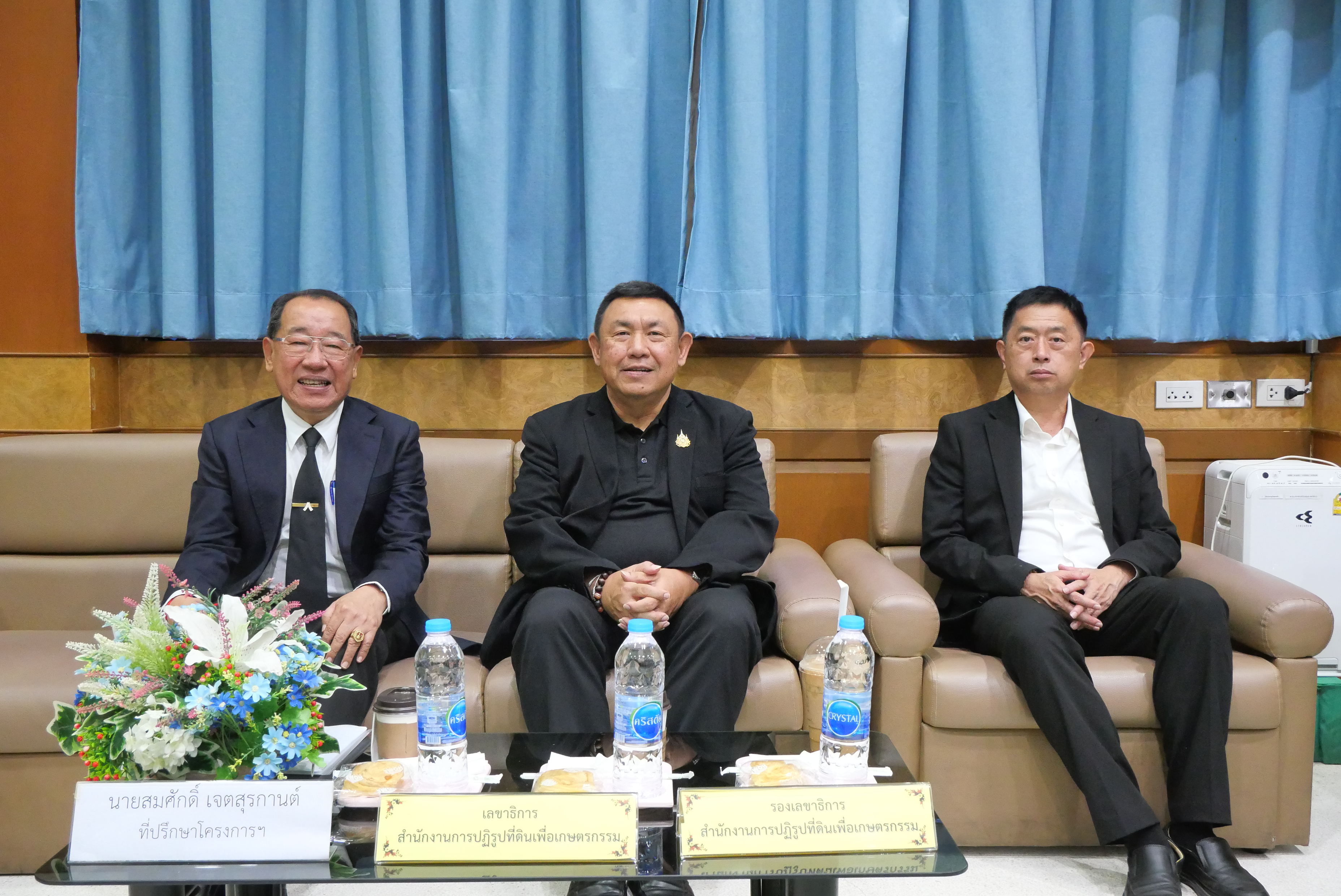 title - เลขาธิการ ส.ป.ก. เปิดการประชุม “สร้างความเข้าใจในการดำเนินโครงการและให้คำชี้แจงเกี่ยวกับการรวบรวม การเก็บข้อมูลเพื่อ ใช้ในการจัดทำแผนกำหนดตำแหน่ง เพื่อปรับปรุงการกำหนดตำแหน่งเป็นระดับสูงขึ้น ของ ส.ป.ก.”